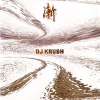 Dj Krush — Zen